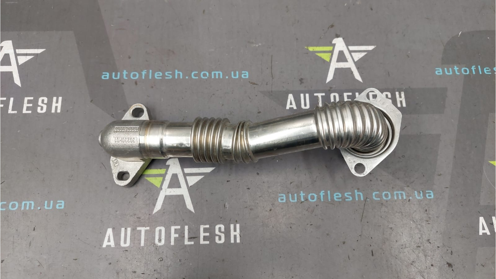 Трубка EGR/ трубка рециркуляции выхлопных газов 9803250080, 30230H01 Citroen Peugeot бу Трубка EGR/ трубка рециркуляции выхлопных газов 9803250080, 30230H01 Citroen Peugeot бу